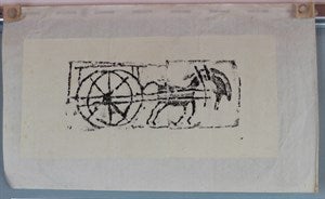 Image description is not available for DU1973.145.1